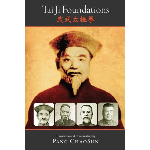 Tai Ji Foundations - Paperback | Books | Wiccan Center