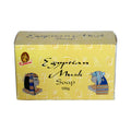Kamini Egyptian Musk soap | Soap | Wiccan Center