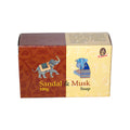 Kamini Sandal & Musk soap | Soap | Wiccan Center