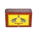 Kamini Sandalwood Soap | Soap | Wiccan Center