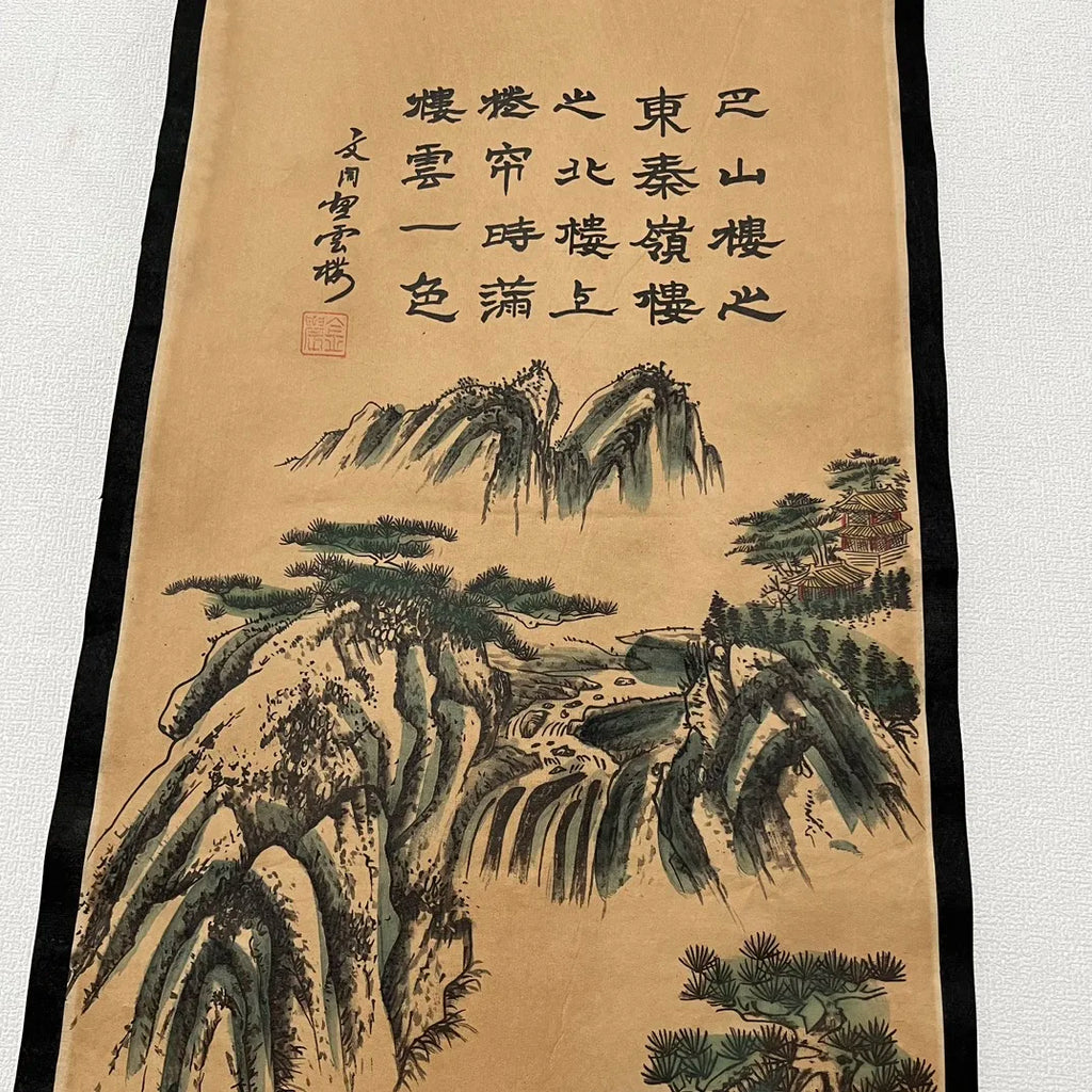 Chinese rice paper living room scroll painting four screens wall decoration hanging picture Wang Yun building