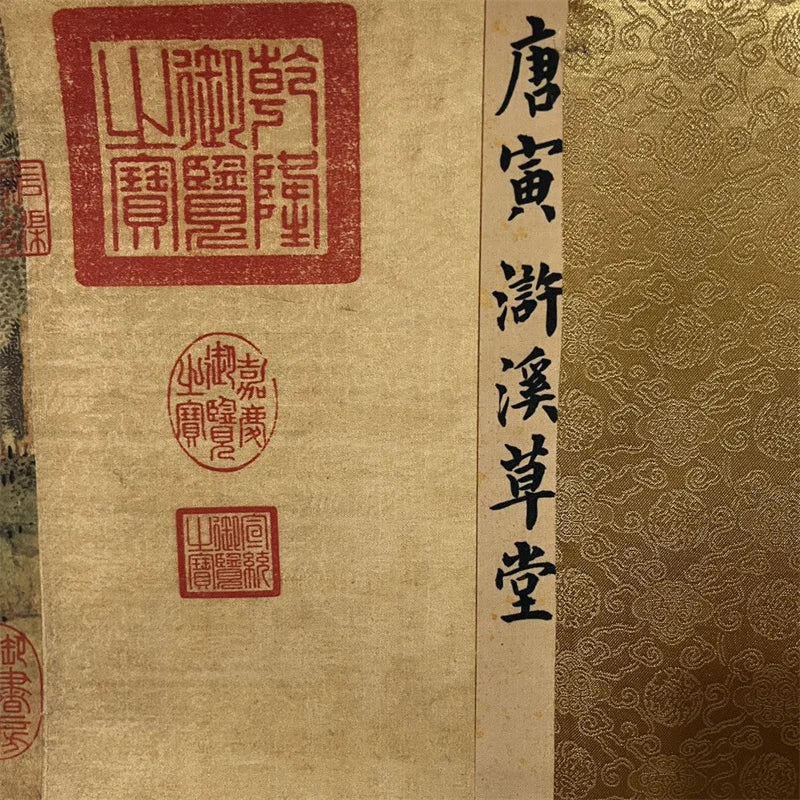 China Long Scroll Watercolor & Calligraphy – Tang Yin “Huxi Thatched Cottage” (Collectible)