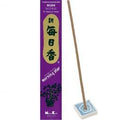 Musk - Morning Star Incense Sticks | Incense | Wiccan Center