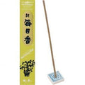 Patchouli - Morning Star Incense Sticks | Incense | Wiccan Center