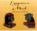 Egyptian Musk Kamini Cones | Incense | Wiccan Center