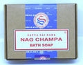 Kamini Nag Champa Soap | Soap | Wiccan Center