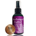 Archangel Zadkiel - Spray (2oz) | Perfume | Wiccan Center
