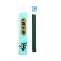 Gardenia - Morning Star Incense Sticks | Incense | Wiccan Center