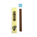 Vanilla - Morning Star Incense Sticks | Incense | Wiccan Center