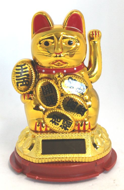 Lucky Cat - Small | HomeDécor | Wiccan Center