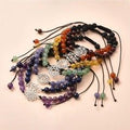 Chakra Bracelet-Throat | Jewelry-Bracelet | Wiccan Center