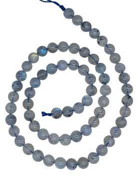 6mm Labradorite Beads 6 pk | Beads | Wiccan Center