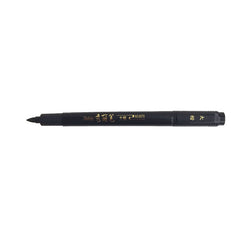 Beauty Pen Student Calligraphy Soft Tip | Calligraphy Brushes | Wiccan Center
