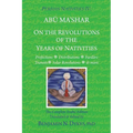 Persian Nativities IV: On the Revolutions of the Years of Nativities - Paperback | Books | Wiccan Center