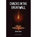 Cracks in the Great Wall: UFOs and Traditional Metaphysics - Paperback | Books | Wiccan Center