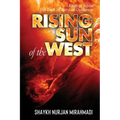 Rising Sun of the West: Kitab al Irshad - The Book of Spiritual Guidance (Full Colour Edition) - Paperback | Books | Wiccan Center
