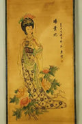 Chinese Belle Wall Art – Exquisite Beauty Scroll Poster