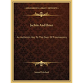 Jachin And Boaz: An Authentic Key To The Door Of Freemasonry - Hardcover | Books | Wiccan Center