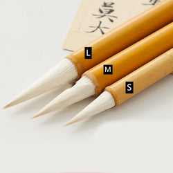 The Scholar’s Script: Traditional Bamboo Calligraphy Brush | Calligraphy Brushes | Wiccan Center