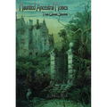 Haunted Ancestral Homes - Paperback | Books | Wiccan Center