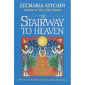 The Stairway to Heaven (Book II) - Hardcover | Books | Wiccan Center