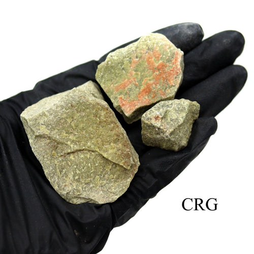5 KILO LOT - Vesuvianite Rough Rock from India | Vesuvianite | Wiccan Center