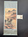Antique Hand-Painted Chinese Scroll Painting with Certificate – Long Axis of Landscape Pine Tree in Blue, Pink, Yellow (#13)