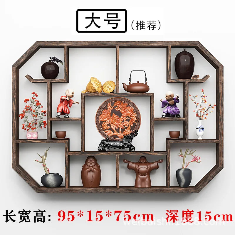 Solid Wood Duobao Bogu Display Shelf | Modern Chinese Curio Etagere | Shelving | Wiccan Center