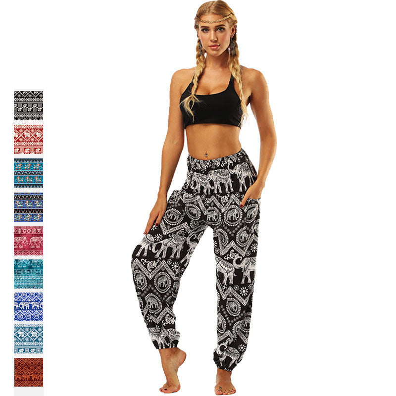Belly Dance Yoga Pants | 0 | Wiccan Center