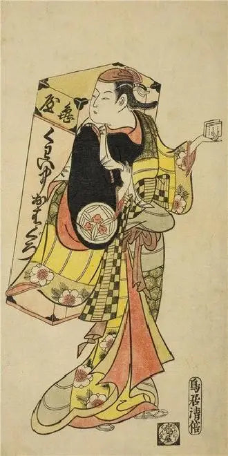 1 Piece Replica of Old Japanese Anime Canvas Art Ready to Hang with Wooden Frame| Wall Scroll Poster for Living Room Decoration | Scroll Paintings | Wiccan Center