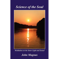 Science of the Soul - Meditation on the Inner Light and Sound - Paperback | Books | Wiccan Center