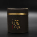 Laoshan Incense with Multiple Scents