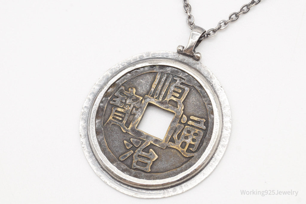 Designer Silpada Brass Chinese Coin Replica Sterling Silver Retired Necklace | Jewelry > Necklaces > Pendants | Wiccan Center