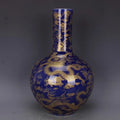 Qing Kangxi Blue-Ground Celestial Globe Vase – Gold-Gilt Flower, Cloud & Dragon Motif | Jingdezhen Porcelain