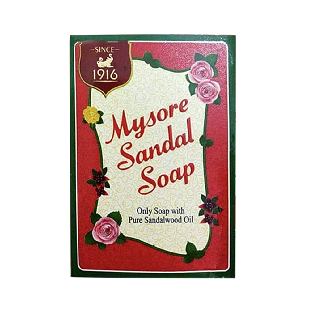Mysore Sandal Soap 75gm Bar | Soap | Wiccan Center