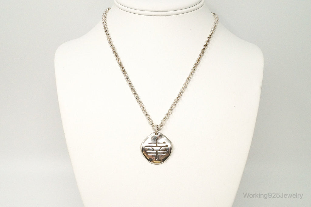 Designer Carolyn Pollack Relios Collection JOY Sterling Silver Necklace | Jewelry > Necklaces | Wiccan Center