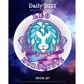 Leo Daily Horoscope 2025: Design Your Life Using Astrology - Paperback | Books | Wiccan Center