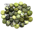 Tumbled Serpentine / 25-35mm AVG - 1 PIECE
