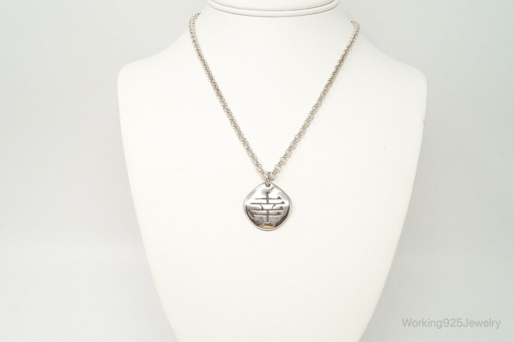 Designer Carolyn Pollack Relios Collection JOY Sterling Silver Necklace | Jewelry > Necklaces | Wiccan Center