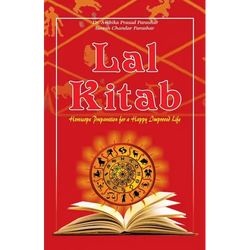 Lal Kitab - Paperback | Books | Wiccan Center