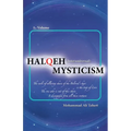 Halqeh Mysticism: (Interuniversal Mysticism) - Paperback | Books | Wiccan Center