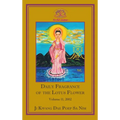 Daily Fragrance of the Lotus Flower, Vol. 11 (2002) - Hardcover