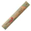 Auroshikha Amber Incense Sticks | Incense | Wiccan Center