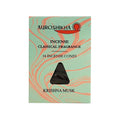 Auroshikha Krishna Musk Incense Cones | Incense | Wiccan Center
