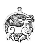 Sidellu Gwynder (Jan 1 - Jan 22) Charm To Invoke Attraction | Celtic Birth Charms | Wiccan Center