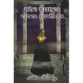 The Runes: Elder Futhark - Paperback | Books | Wiccan Center