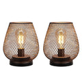 Set of 2 Metal Cage LED Battery Powered Lamp | | Wiccan Center