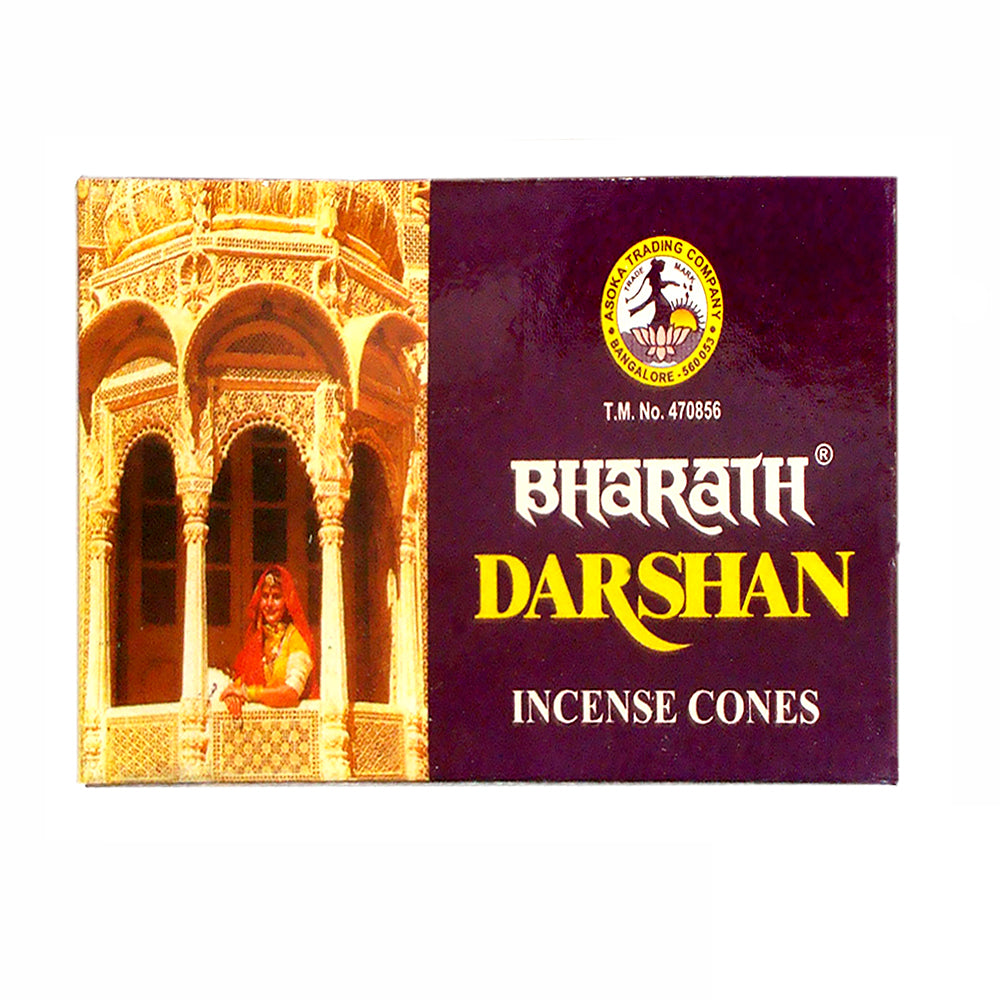 Bharath Darshan Incense Cones | Incense | Wiccan Center