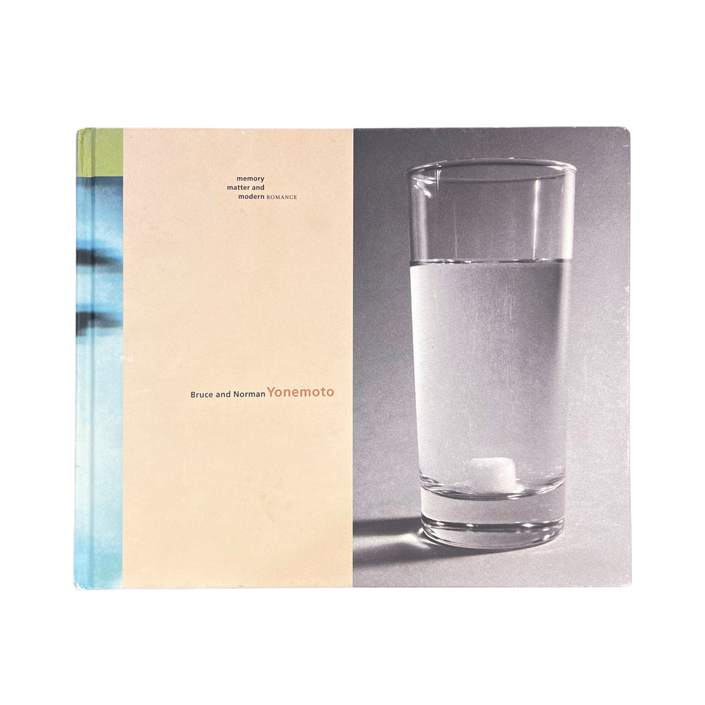 Book: Memory Matter and Modern Romance (Signed)