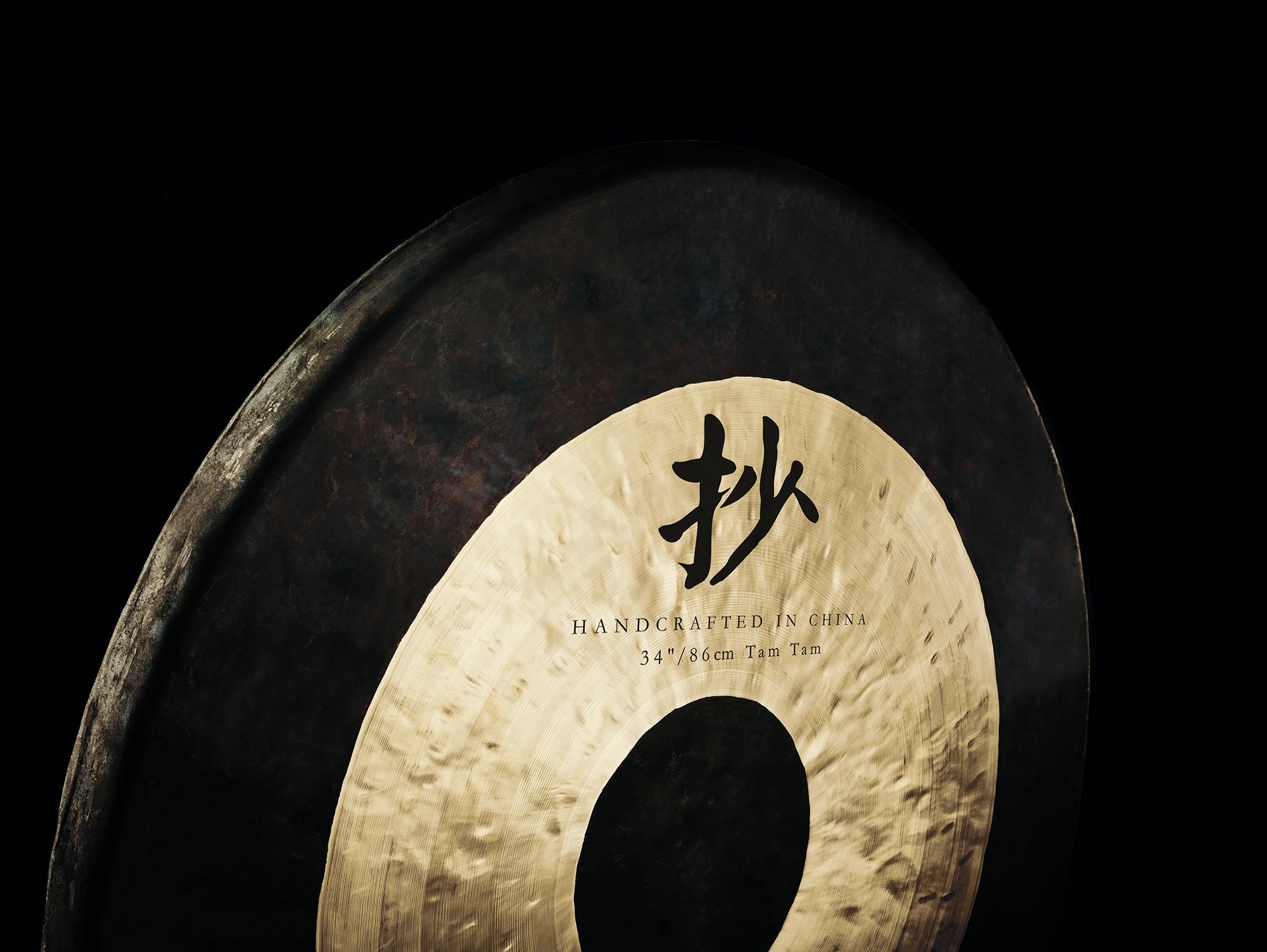 34" Chau Tam Tam | | Wiccan Center